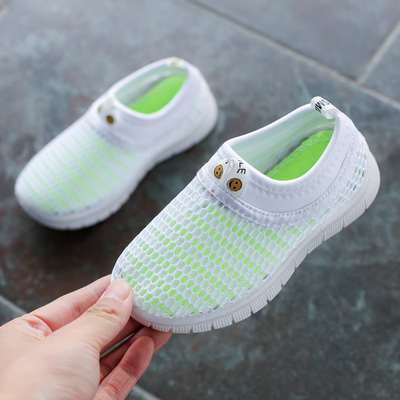 Children's Tennis Shoes