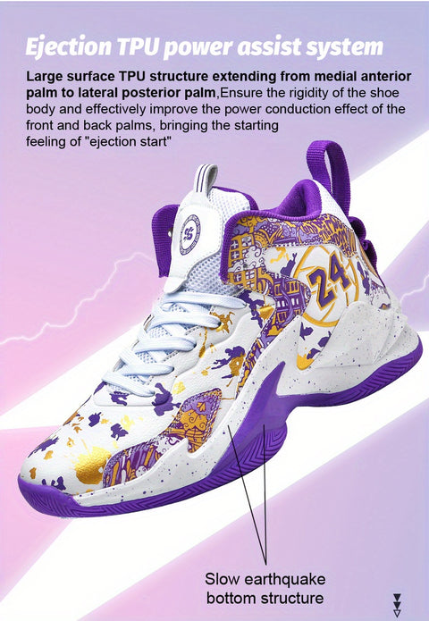 Men's High-Top Basketball Sneakers - Breathable, Non-Slip, Shock-Absorbing Sneakers with Cushioned Insole &amp; Stylish Purple & Golden Pattern for Running, Walking, and Sports, Outdoor Shoes | Lace-Up Closure | Shock-Absorbing Footwear
