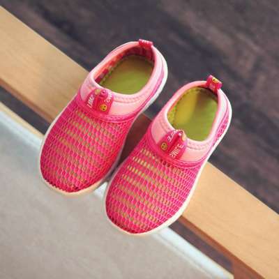 Children's Tennis Shoes