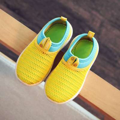 Children's Tennis Shoes
