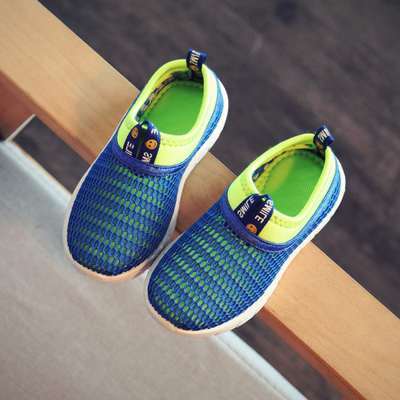 Children's Tennis Shoes