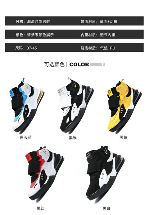 2024 Basketball Shoes for Men Air Cushion Jogging Sport Shoe Breathable Women Basket Sneakers Comfortable Outdoor Training Shoes