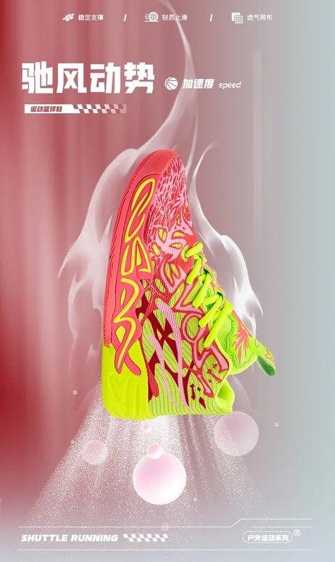 Men's Basketball Shoes Breathable Cushioning Non-Slip Wearable Running Shoes Gym Training Athletic Basketball Sneakers for Women