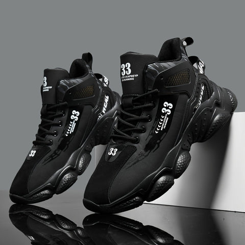 Men's Comfortable Basketball Sneakers - Breathable, Non-Slip, Lace-Up Casual Shoes for All Seasons